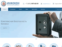 Tablet Screenshot of infocon.ru